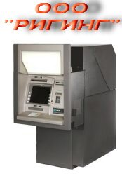 ncr 5887